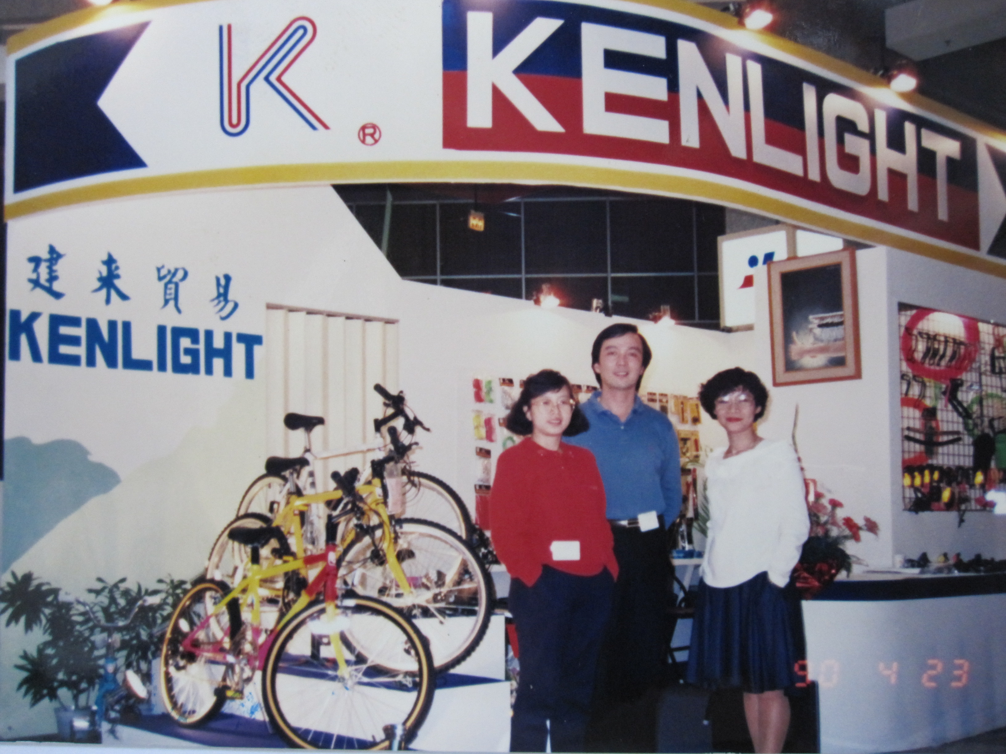 KENLIGHT 展覽